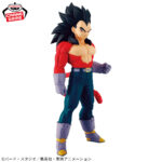 Banpresto Dragon Ball - Vegeta SOLID EDGE WORKS THESYUTZIN Figure (Super Saiyan 4 ver.)