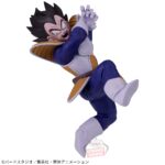 Banpresto Dragon Ball - Vegeta & Son Goku MATCH MAKERS Figure