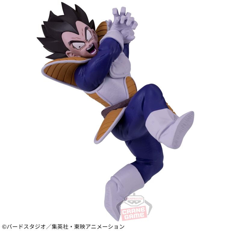Banpresto Dragon Ball - Vegeta & Son Goku MATCH MAKERS Figure