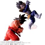 Banpresto Dragon Ball - Vegeta & Son Goku MATCH MAKERS Figure