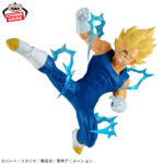 Banpresto Dragon Ball - Vegeta & Son Goku MATCH MAKERS Figure