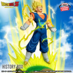 Banpresto Dragon Ball - Vegito History Box Figure (Super Vegito ver.)
