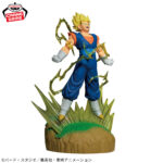 Banpresto Dragon Ball - Vegito History Box Figure (Super Vegito ver.)