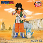 Banpresto Dragon Ball - Yamcha & Puar History Box Figure