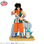 Banpresto Dragon Ball - Yamcha & Puar History Box Figure