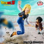 Banpresto Dragon Ball Z - Android 18 & Mr. Satan & Mighty Mask MATCH MAKERS Figure