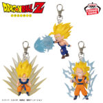 Banpresto Dragon Ball Z - Figure Keychain vol.1 - Set of 3