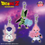 Banpresto Dragon Ball Z - Figure Keychain vol.2 - Set of 3