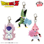 Banpresto Dragon Ball Z - Figure Keychain vol.2 - Set of 3