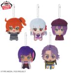 Banpresto Fate/Grand Order - Chibi Plushies vol.10 - Set of 5