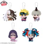 Banpresto Fate/Grand Order: Hell Realm Mandala Heian-kyo Thunder Flash - Chibigurumi Chibi Plush (Heian Warrior Costume ver.) vol.11 - Set of 5
