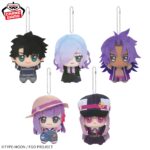 Banpresto Fate/Grand Order: Lostbelt No. 1 - Imaginary Scramble - Chibigurumi Chibi Plush vol.9 - Set of 5