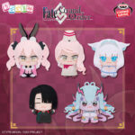 Banpresto Fate/Grand Order: Tunguska Sanctuary - Chibi Plushies vol.12 - Set of 5