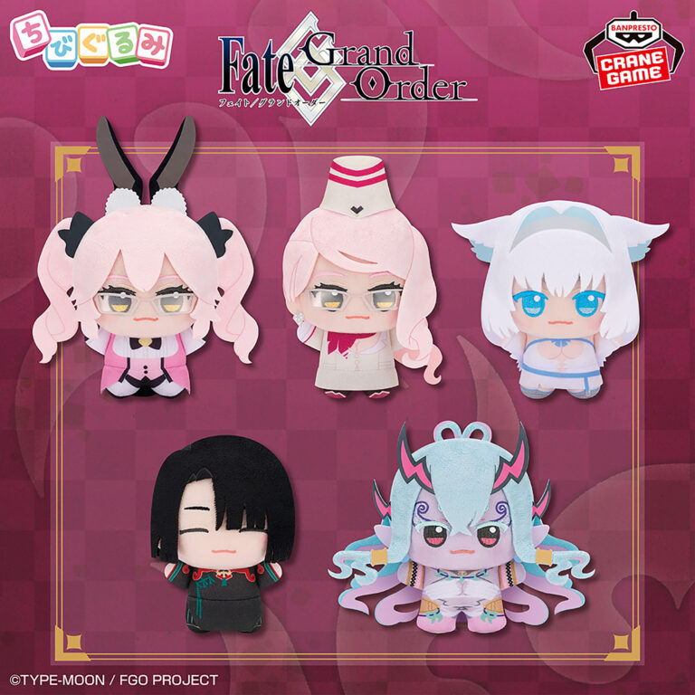Banpresto Fate/Grand Order: Tunguska Sanctuary - Chibi Plushies vol.12 - Set of 5