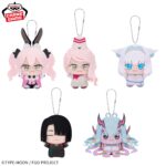 Banpresto Fate/Grand Order: Tunguska Sanctuary - Chibi Plushies vol.12 - Set of 5