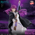 Banpresto Frieren - Fern MAXIMATIC Figure (Battle Scene ver.)
