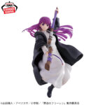 Banpresto Frieren - Fern MAXIMATIC Figure (Battle Scene ver.)