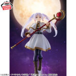 Banpresto Frieren - Frieren Grandista Figure