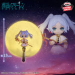 Banpresto Frieren - Frieren Towel