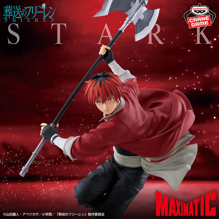 Banpresto Frieren - Stark MAXIMATIC Figure