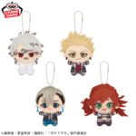 Banpresto Gachiakuta - Chibi Plushies vol.1 - Set of 4