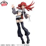 Banpresto Gachiakuta - Riyou VIBRATION STARS Figure