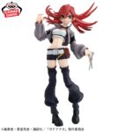 Banpresto Gachiakuta - Riyou VIBRATION STARS Figure