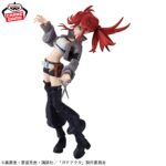 Banpresto Gachiakuta - Riyou VIBRATION STARS Figure