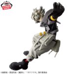 Banpresto Gachiakuta - Rudo VIBRATION STARS Figure