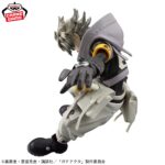 Banpresto Gachiakuta - Rudo VIBRATION STARS Figure