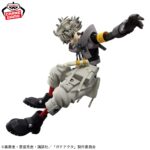 Banpresto Gachiakuta - Rudo VIBRATION STARS Figure