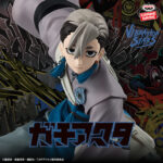 Banpresto Gachiakuta - Zanka VIBRATION STARS Figure