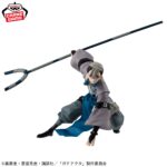 Banpresto Gachiakuta - Zanka VIBRATION STARS Figure