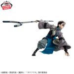 Banpresto Gachiakuta - Zanka VIBRATION STARS Figure