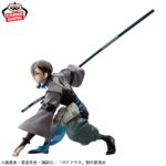 Banpresto Gachiakuta - Zanka VIBRATION STARS Figure