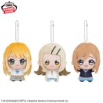 Banpresto Gakuen Idolmaster - Chibi Plushies (School Life ver.) vol.3 - Set of 3