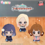 Banpresto Gakuen Idolmaster - Chibi Plushies (School Life ver.) vol.4 - Set of 3