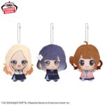 Banpresto Gakuen Idolmaster - Chibi Plushies (School Life ver.) vol.4 - Set of 3