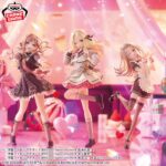 Banpresto Gakuen Idolmaster - Seina Juo ESPRESTO Figure (Sweet Moment ver.)