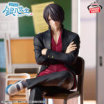 Banpresto Gintama: 3Year ZMr. Ginpachi's Zany Class - Shinsuke Takasugi Desk Figure