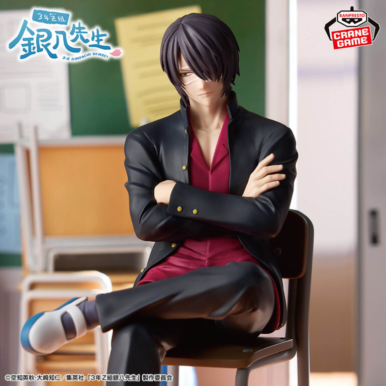 Banpresto Gintama: 3Year ZMr. Ginpachi's Zany Class - Shinsuke Takasugi Desk Figure