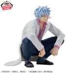 Banpresto Gintama - Ginpachi Sakata 3Year Z Mr. Ginpachi's Zany Class Figure