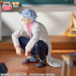 Banpresto Gintama - Ginpachi Sakata 3Year Z Mr. Ginpachi's Zany Class Figure
