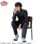 Banpresto Gintama - Hijikata Toushirou Desk Figure