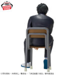Banpresto Gintama - Hijikata Toushirou Desk Figure