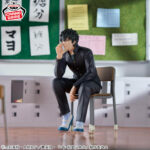 Banpresto Gintama - Hijikata Toushirou Desk Figure