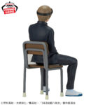 Banpresto Gintama - Sougo Okita Desk Figure