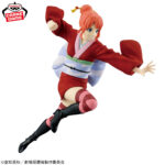 Banpresto Gintama: Yoshiwara in Flames - Kagura VIBRATION STARS Figure