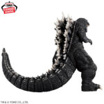 Banpresto Godzilla: 2001 ver. - Monster Roar Extreme Figure