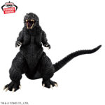 Banpresto Godzilla: 2001 ver. - Monster Roar Extreme Figure